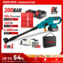 גרניק אלחוטי 200 באר 3500W עם שלוש מהירויות